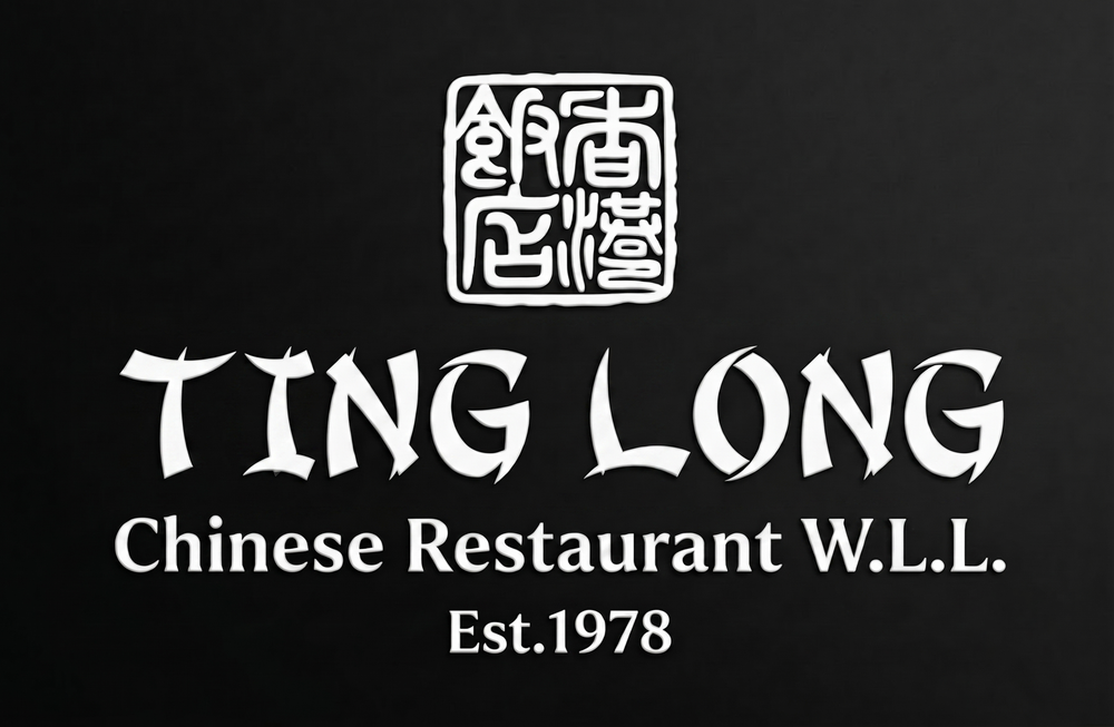 Ting Long Restaurant — Client Logo